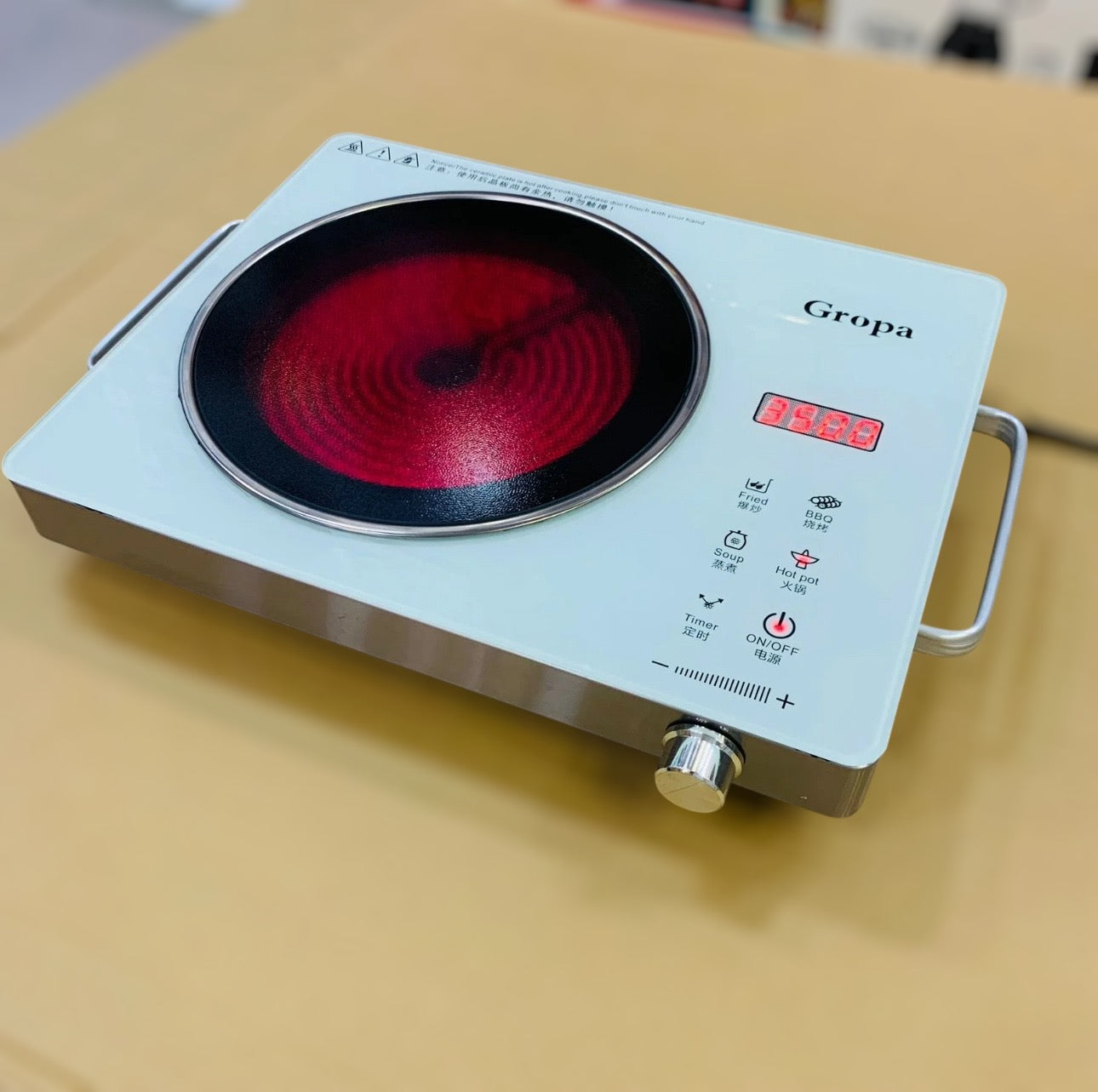 Gropa Japanese Electric Stove- Hot plate