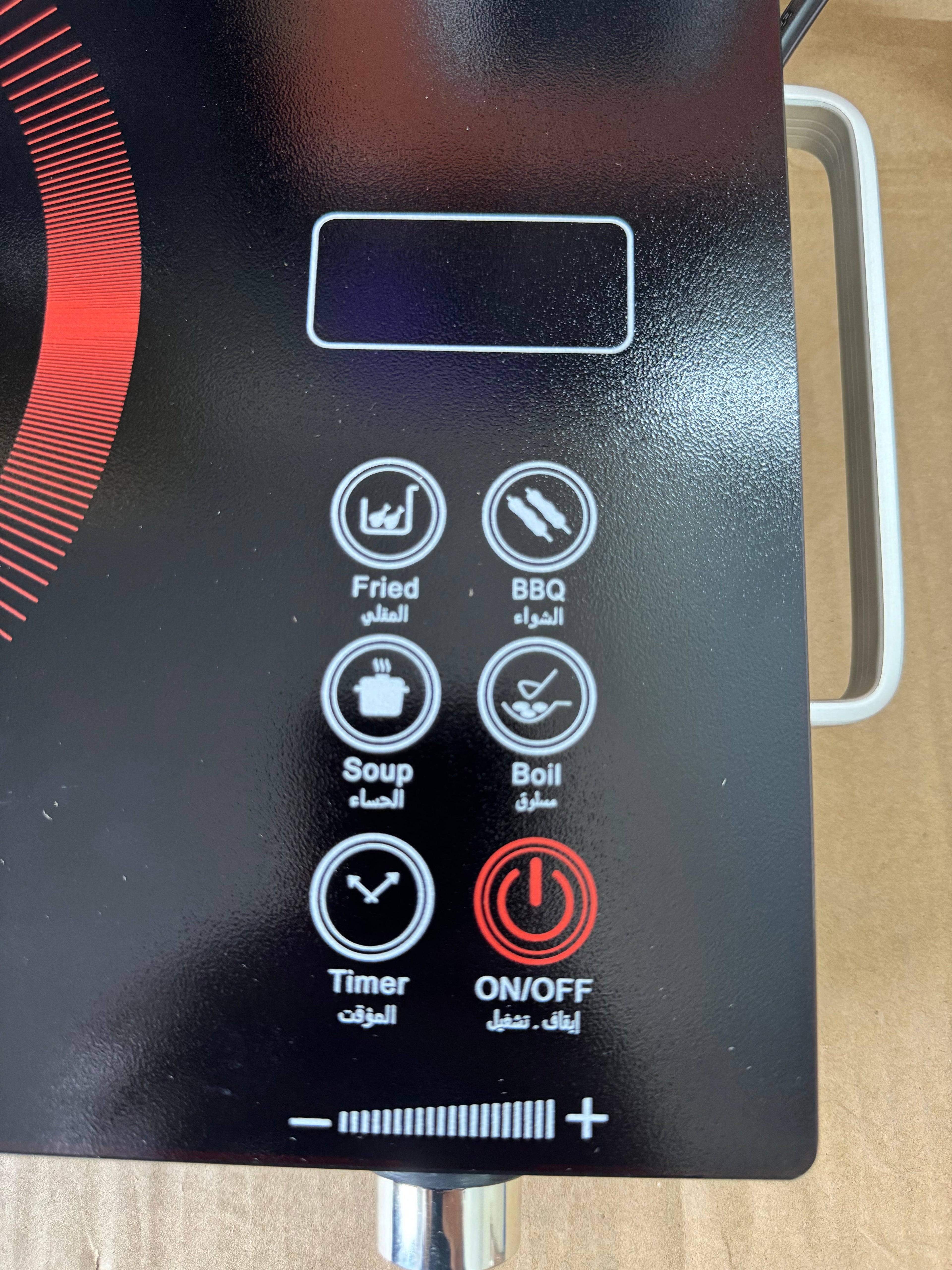 Ancher plus hot plate electric stove