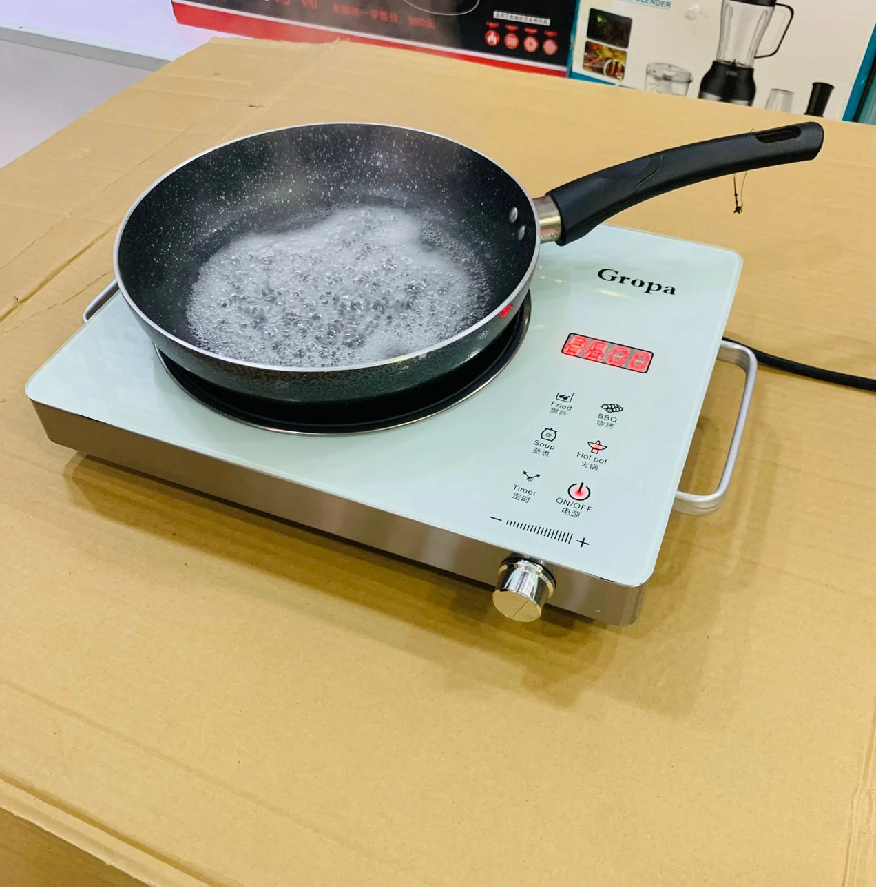Gropa Japanese Electric Stove- Hot plate