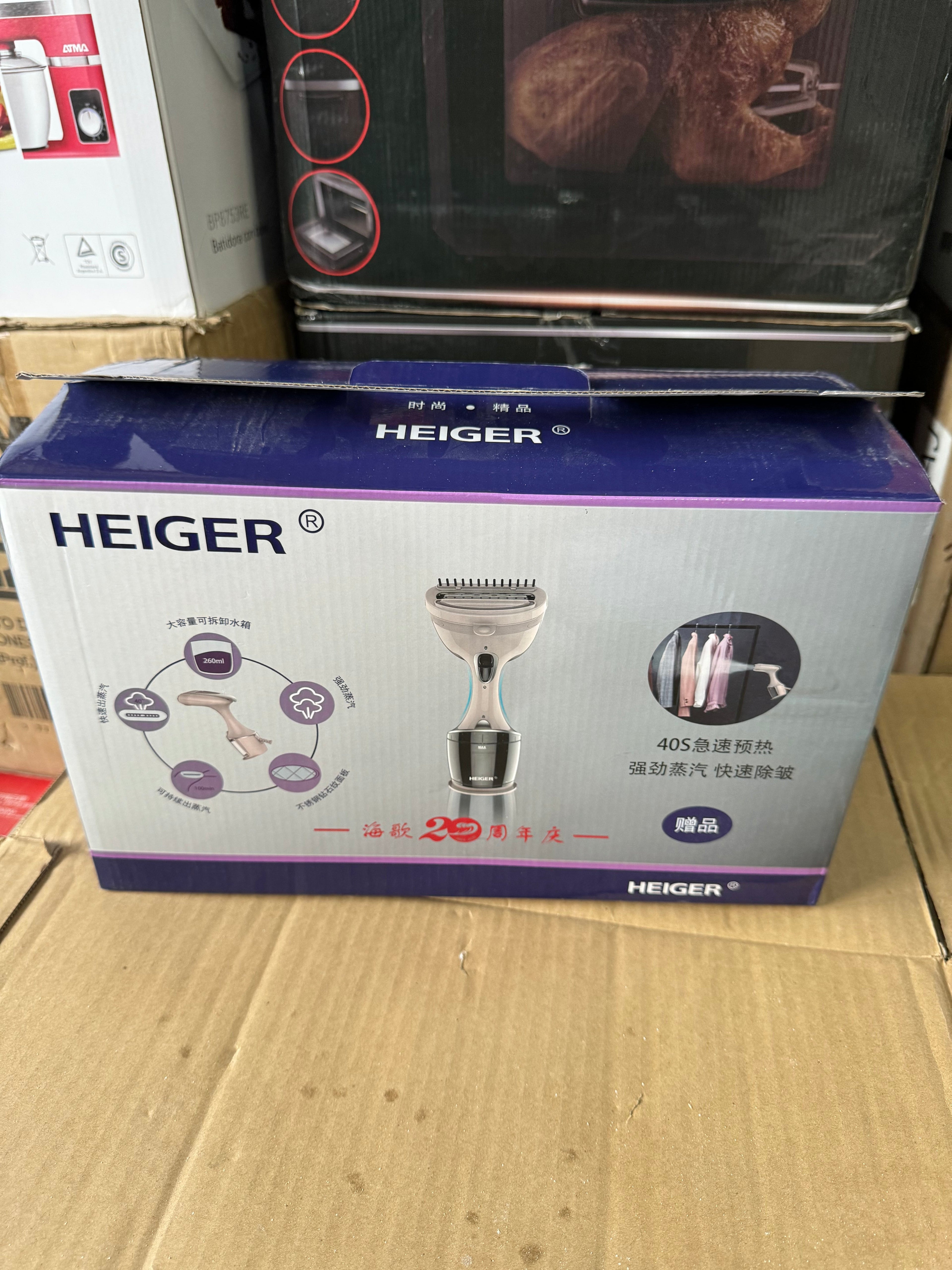 Heiger Garment steam Iron