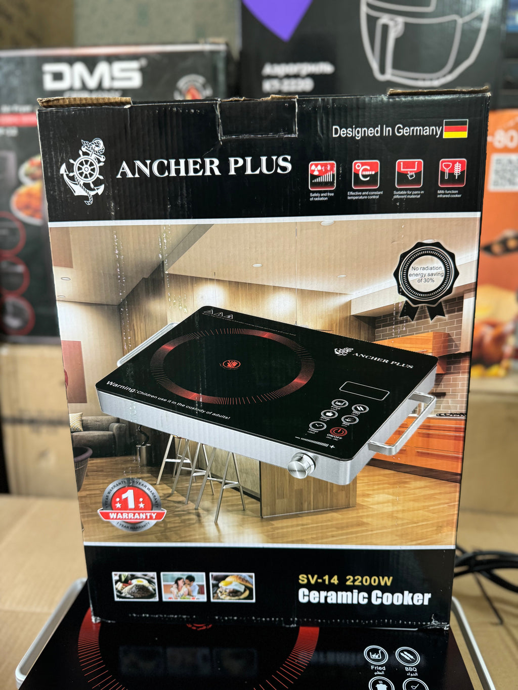 Ancher plus hot plate electric stove