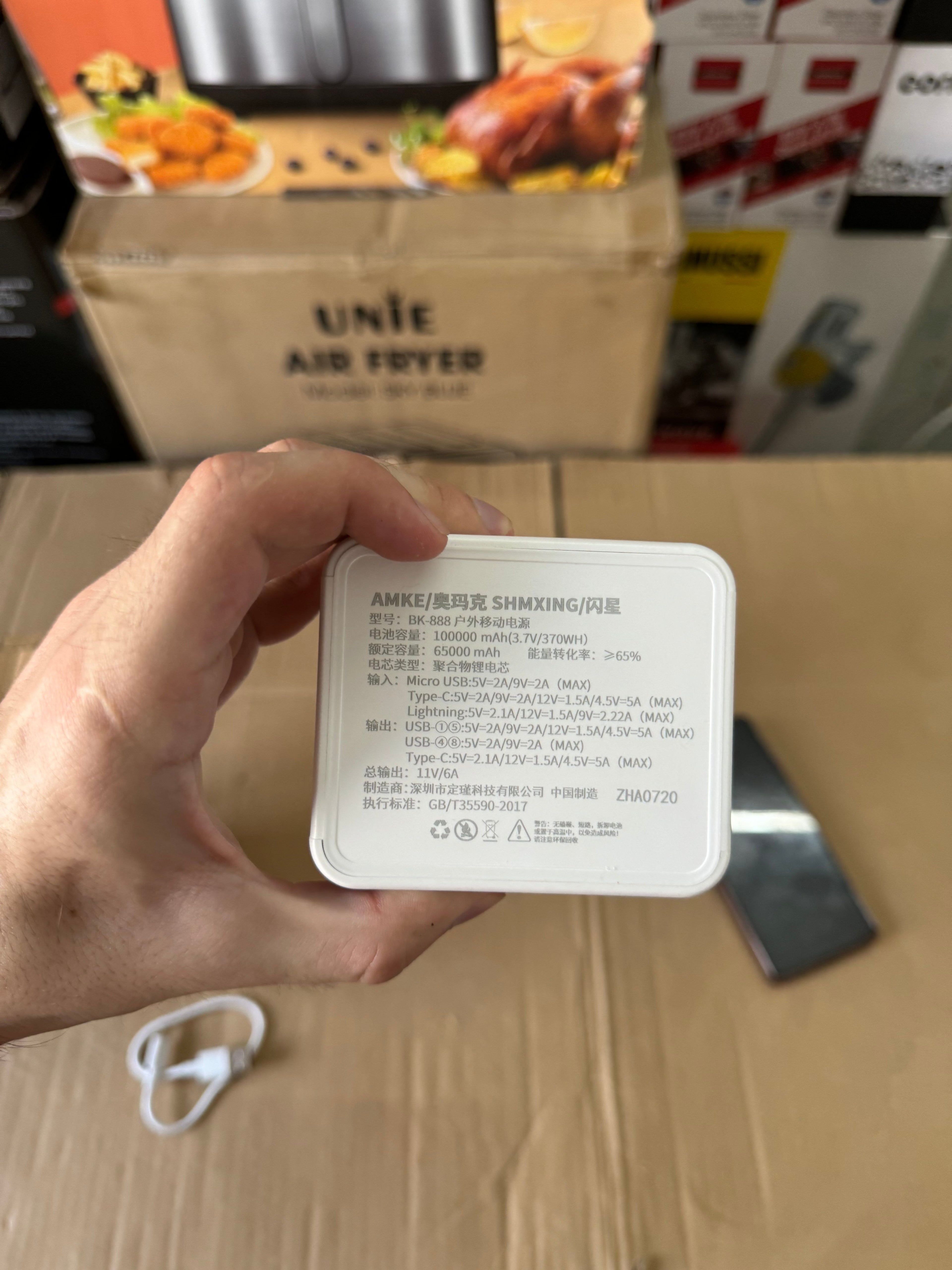 AMKE 100,000 mAh Power bank