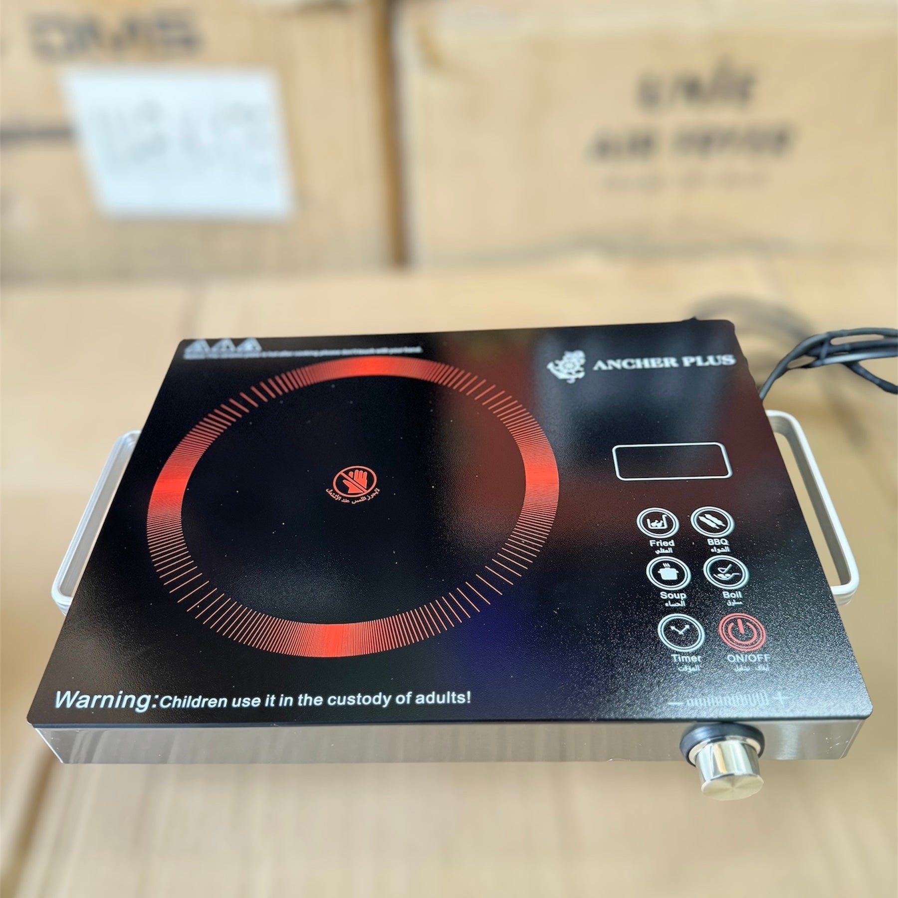 Ancher plus hot plate electric stove